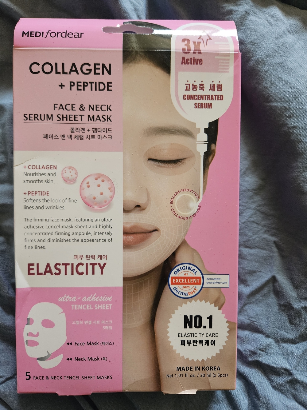 Collagen + Peptide Face & Neck Serum Sheet Mask - Pink